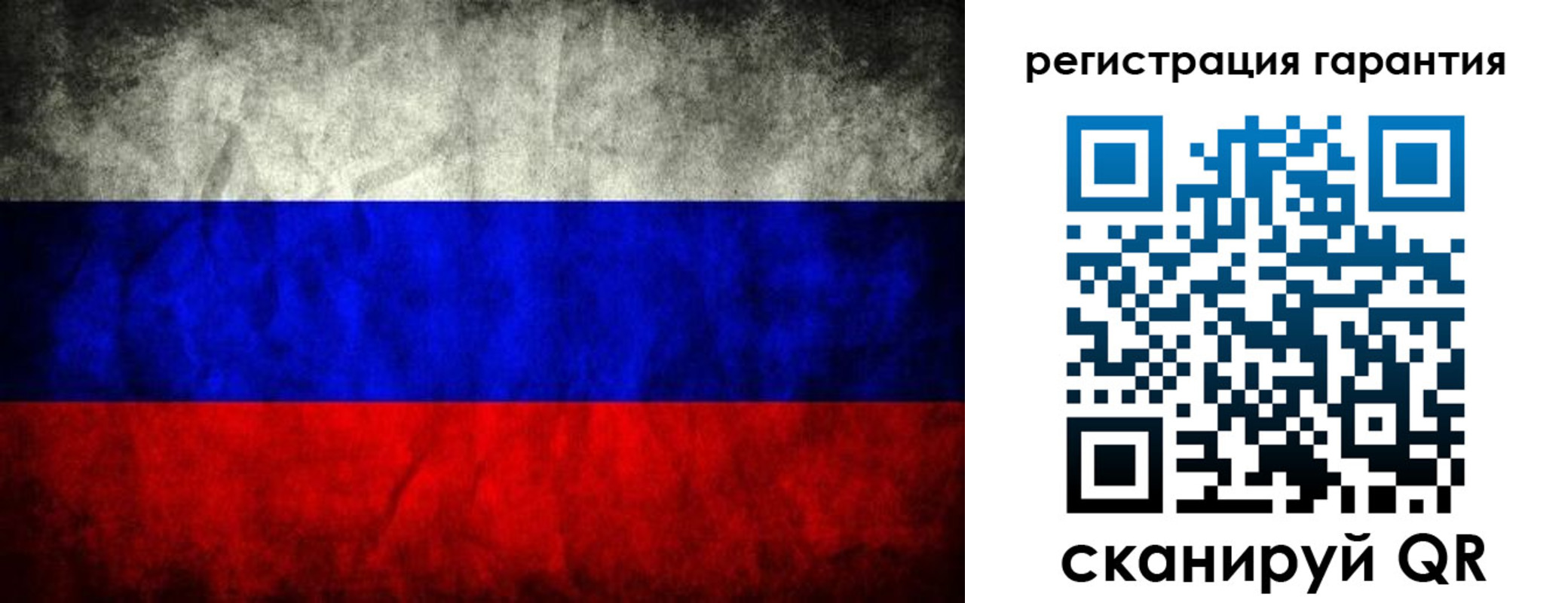 прописка 2025 в Ржеве
